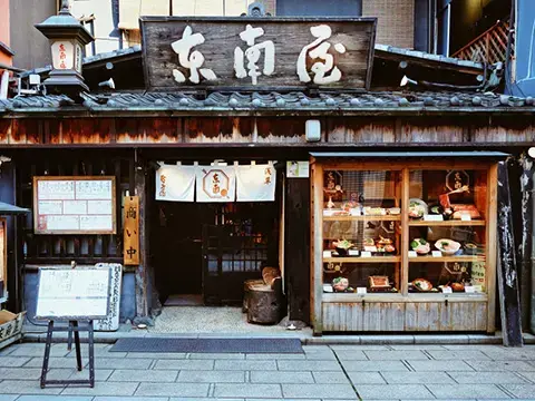 Japanische Restaurant